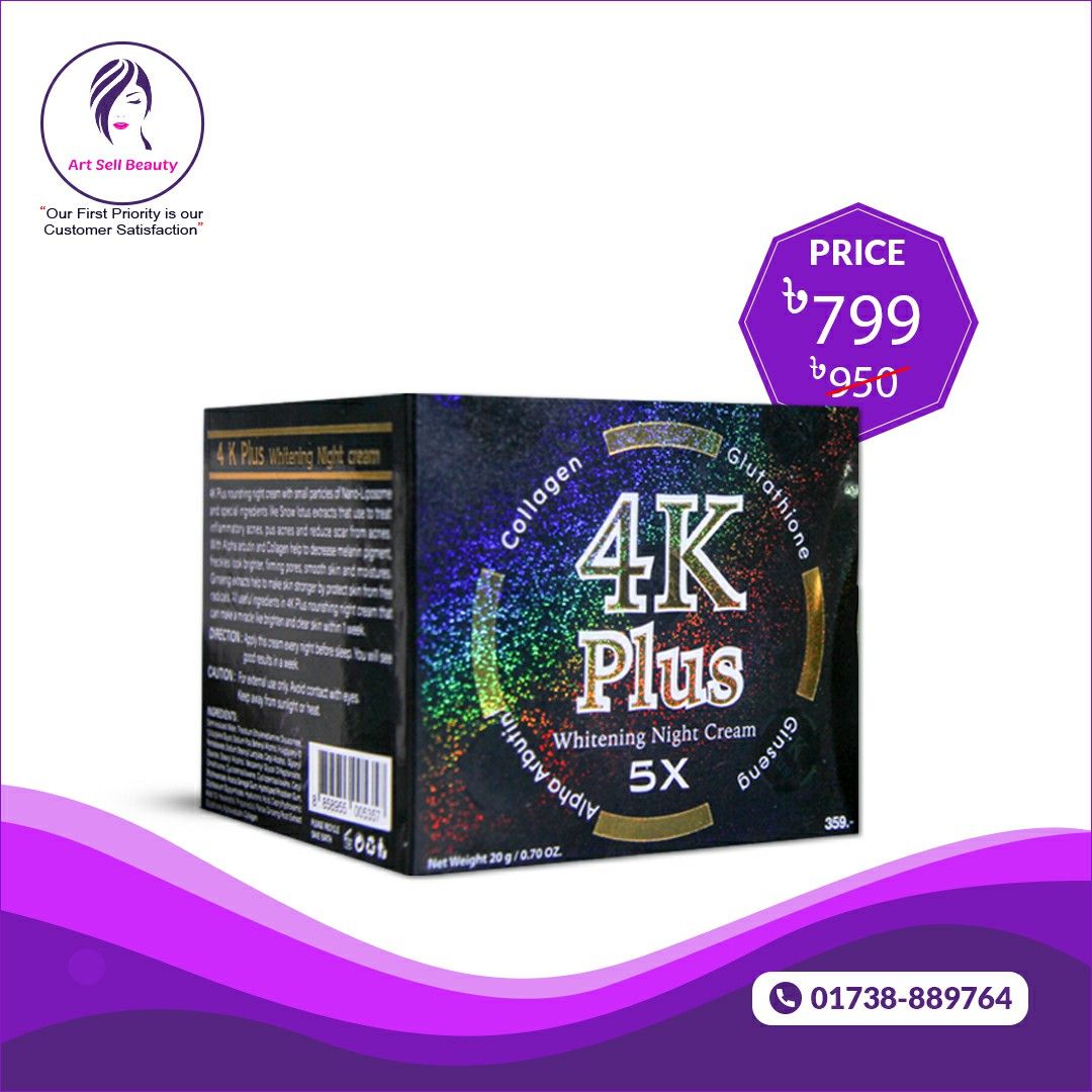 4K plus whitening cream