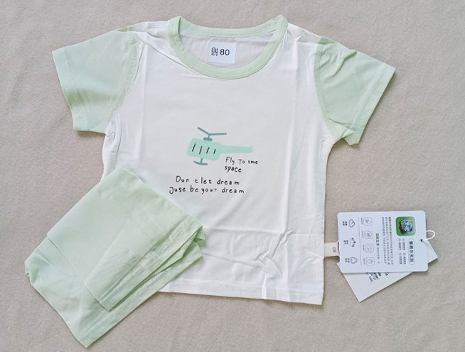 Mint Green Helicopter Print Premium Cotton Baby Two-Piece Set