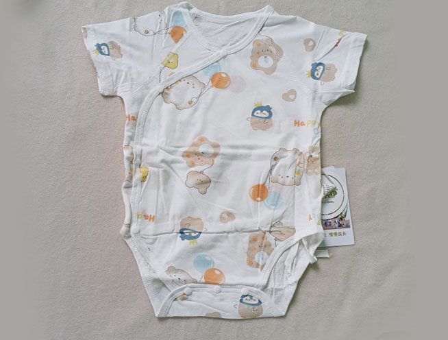 Cute Animal Printed Kimono Romper for Newborn Babies - Off-White